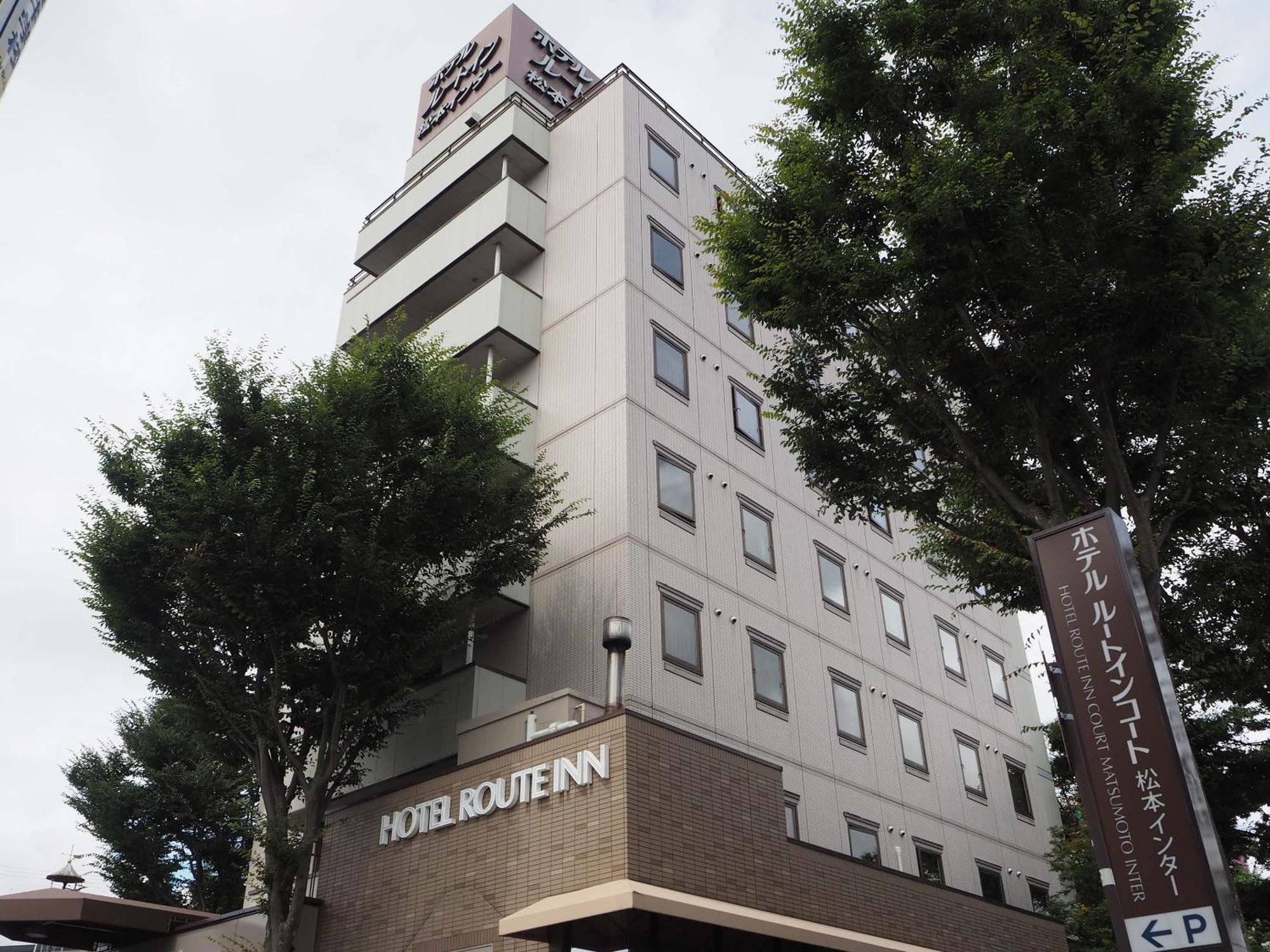 Route-inn Court Inter Hotel 3*