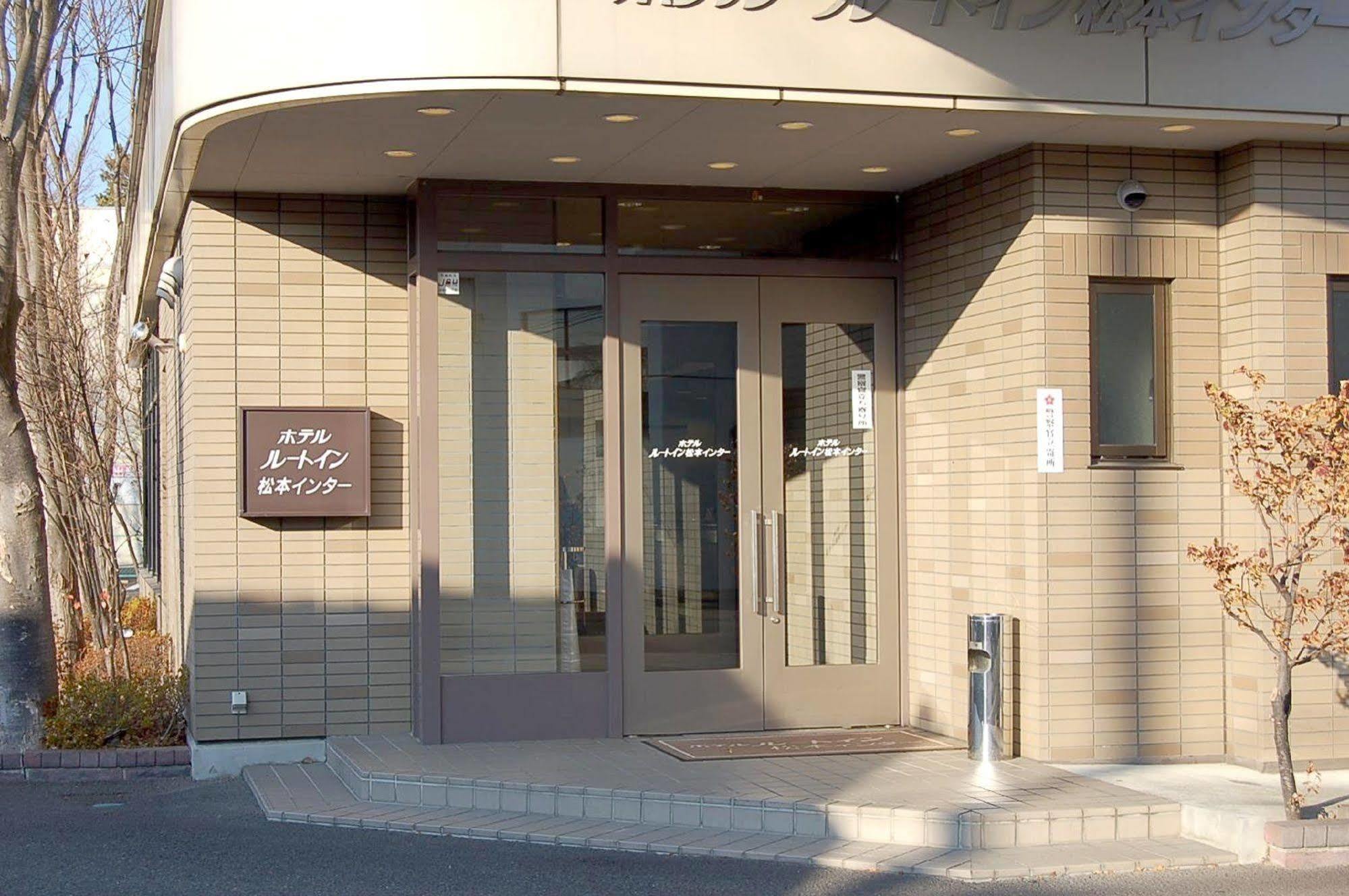 Route-inn Court Inter 3* Matsumoto